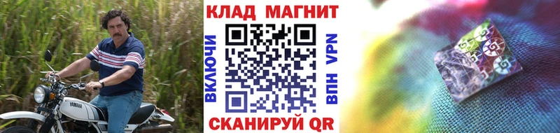Все наркотики Льгов Alpha PVP  Cocaine  ГАШИШ  Мефедрон  Галлюциногенные грибы  Конопля 