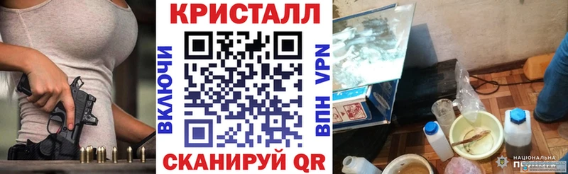 kraken онион  Льгов  АМФЕТАМИН VHQ 