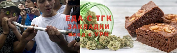 скорость mdpv Видное