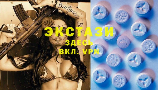 прущая мука Алексеевка