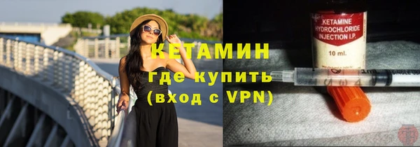 бошки Весьегонск