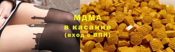 эйфоретик Алзамай