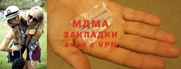 эйфоретик Алзамай