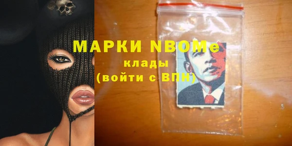 эйфоретик Алзамай