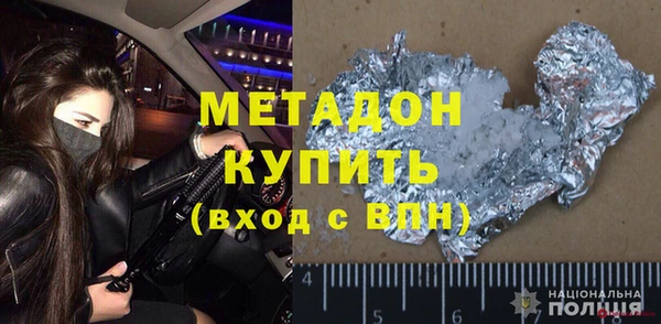 эйфоретик Алзамай