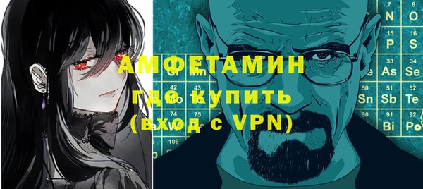 эйфоретик Алзамай