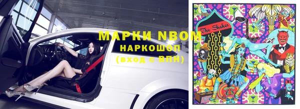 прущая мука Алексеевка