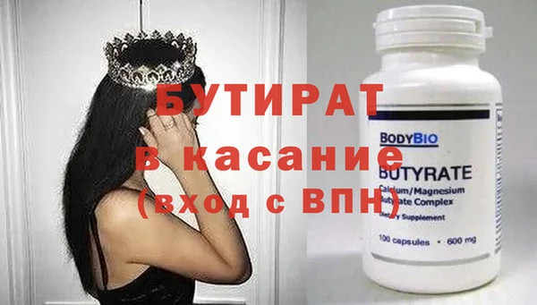 эйфоретик Алзамай