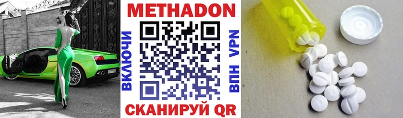 kraken зеркало  Льгов  МЕТАДОН мёд 