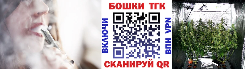Бошки марихуана MAZAR  OMG как войти  Льгов 